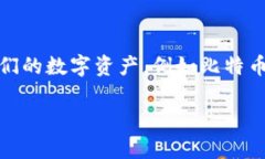 TP钱包，即TokenPocket钱包，是一款加密