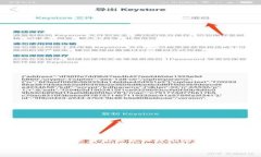 USDT如何存入钱包：详细指南与注意事