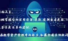 在这方面，我可以给你一些指导，但无