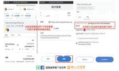 bnbtTP钱包安装指南：轻松搭建你的加密