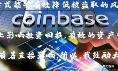 关于“TP钱包账号是否有用”这个问题