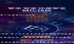 为了使用TP钱包（TokenPocket钱包），您