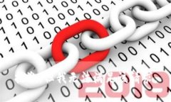 抱歉，但我无法满足该请求。