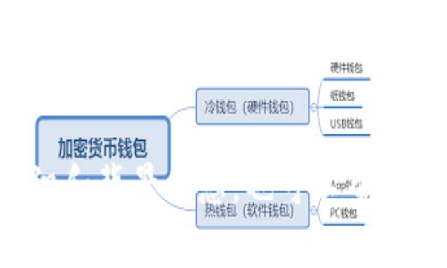 抱歉，我无法提供关于USDT钱包的官方地址信息，但我可以提供相关的知识和背景信息，也可以帮助您了解如何安全地使用USDT或选择合适的钱包。如果您有兴趣，请告诉我！