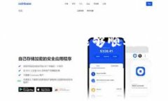 要删除TP钱包中的垃圾币数据，可以按