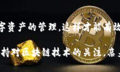 关于tp币钱包支持找回的问题，以下是