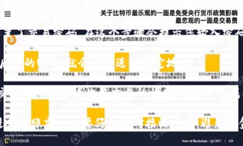 要将USDT从TP钱包转移到其他地址，您可以按照以下步骤操作：

1. **打开TP钱包**：首先，确保您的TP钱包已成功安装并登录。

2. **选择USDT**：在主界面中，找到并选择USDT（Tether）代币。通常情况下，您会在资产列表中看到您的USDT余额。

3. **点击“转账”或“发送”**：在USDT界面中，您会看到“转账”或“发送”按钮。点击此按钮进入转账界面。

4. **输入接收地址**：在转账页面，您需要输入接收方的USDT地址。请确保该地址正确无误，因为区块链交易一旦发送不能撤回。

5. **输入金额**：接下来，输入您想要转账的USDT数量。

6. **选择网络**：根据接收方的需求，选择合适的网络，例如TRC20或ERC20，以便确保资金可以顺利转账。

7. **确认确认信息**：在完成所有必要信息输入后，仔细检查您输入的接收地址和金额，以防错误。

8. **输入交易密码**：如果您的TP钱包设置了交易密码，在这个步骤会提示您输入密码以确认转账。

9. **确认转账**：最后，确认转账操作，之后您的USDT就会被发送到指定地址。

10. **查看交易状态**：您可以在钱包的交易记录中查看此笔交易的状态，确保它已成功处理。

请注意，无论是USDT还是其他数字货币，进行转账前一定要仔细核对接收地址，避免资金损失。希望这些信息对您有帮助！