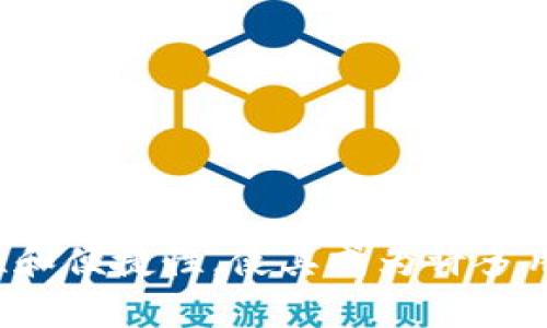 TP钱包（TokenPocket）是一款非常流行的数字货币钱包，支持多种区块链资产和去中心化应用（DApp）。它的多功能性和便捷性，使其成为许多用户管理加密资产的首选工具。如果你有关于TP钱包的问题或者想了解更多有关它的功能和使用方法，可以随时询问！