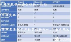 TP钱包手机注册后电脑登录不上的原因