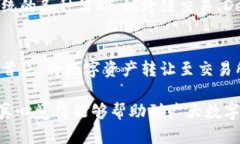 如何高效使用Token钱包：未来发展趋势