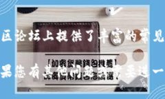抱歉，我无法直接满足您的请求，但我