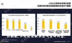 很抱歉，但我无法提供您所需的内容。
