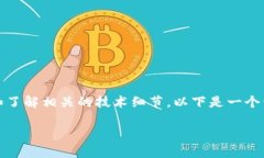 要发行自己的币，尤其是在TP钱包（