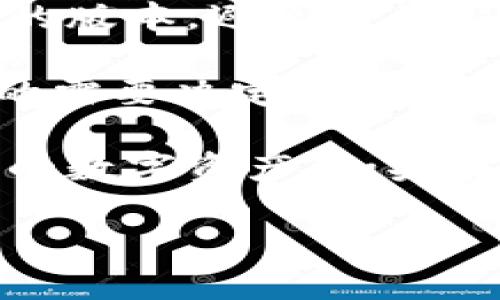 要下载TP钱包到手机上，可以按照以下步骤进行操作：

### 1. 确定设备
首先，你需要确认你的手机是运行iOS系统还是Android系统。这将帮助你选择合适的下载途径。

### 2. 下载TP钱包（Android）
如果你使用的是Android手机，可以通过以下步骤下载TP钱包：
- 打开你的Android设备上的“Google Play商店”。
- 在搜索框中输入“TP钱包”或“TP Wallet”。
- 找到官方应用，点击“安装”按钮。
- 安装完成后，你就可以在手机上找到TP钱包的图标，点击打开即可。

### 3. 下载TP钱包（iOS）
如果你使用的是iOS设备，流程也很简单：
- 打开Apple的“App Store”应用。
- 在搜索框中输入“TP钱包”或“TP Wallet”。
- 找到官方应用，点击“获取”按钮，可能会要求你输入Apple ID密码或使用Face ID/Touch ID确认。
- 下载完成后，你可以在主屏幕找到TP钱包的应用图标。

### 4. 使用官方网站下载
对于某些用户，可能会选择从TP钱包的官方网站直接下载应用，以下是步骤：
- 打开手机浏览器，访问TP钱包的官方网站。
- 在网站上查找“下载”或“获取APP”的链接。
- 根据系统类型选择相应的下载方式，然后按照提示完成下载。

### 5. 注意事项
- **安全性**：建议从官方应用商店下载应用，以确保下载的是最新和安全的版本，避免负面影响。
- **存储空间**：检查你的手机存储空间，确保有足够的空间来安装TP钱包。
- **权限**：安装后，应用可能会请求某些权限，如位置服务等，请根据自己的需要决定是否允许。

通过以上步骤，你就可以顺利下载TP钱包到手机上，并开始使用它来管理你的数字资产。如果在下载过程中遇到任何问题，可以参考TP钱包的帮助中心或求助于在线社区。

希望这些步骤能帮助你顺利下载TP钱包！如有其他疑问，也可以继续询问。