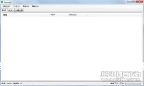ziaotiTP钱包:如何查看隐藏币的全部步骤与技巧