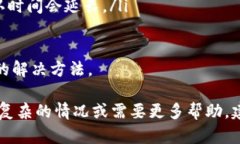 要将以太坊钱包中的资金转出，你需要