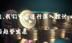 关于“TP钱包存U领TRX”这一话题，我们