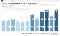 将EOS转移到TP钱包的过程其实并不复杂