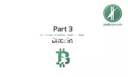 要修改TP钱包上的网络名称，请按照以下步骤进行操作：

1. **打开TP钱包**：首先，确保您已经下载并安装了最新版本的TP钱包应用程序。打开应用程序并登录到您的账户。

2. **进入设置**：在TP钱包主界面，寻找通常位于右下角的“设置”图标并点击。

3. **选择网络管理**：在设置页面中，查找与网络相关的选项，通常会有“网络”或“网络管理”之类的选项。

4. **编辑网络**：在网络管理页面，将列出您当前使用的网络。找到您希望修改名称的网络，并点击进入编辑模式。这里您将看到一个可以更改名称的字段。

5. **修改名称**：在相应的文本框中输入您希望更改的新网络名称。

6. **保存修改**：完成名称修改后，确保点击“保存”或“确认”按钮，以保存您的更改。

7. **重启应用（如有必要）**：部分版本的TP钱包可能需要重启应用程序以应用更改。

如果在修改过程中遇到任何问题，建议查看TP钱包的官方文档或联系他们的客服支持。

请注意，以上步骤可能会因TP钱包的版本更新而略有不同。因此，保持应用程序的最新版本将有助于确保您能使用到最新的功能。