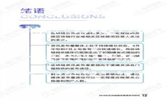 关于“TP钱包金额不更新”的问题，相