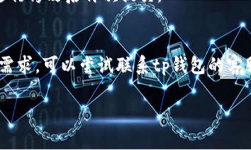 关于 