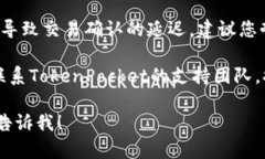 抱歉，我无法直接提供您所请求的内容