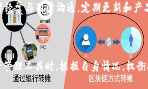 TP钱包（TokenPocket Wallet）是一个多链钱包，与“冷钱包”和“热钱包”这两个概念密切相关。为了帮助你更好地理解TP钱包的性质，我们需要分别定义这两个术语：

### 冷钱包与热钱包的定义

冷钱包是指不与互联网直接连接的钱包。这类钱包通常被用来存储大型资产，因为它们的安全性更高，能够防止黑客攻击、病毒感染等网络威胁。常见的冷钱包包括硬件钱包、纸钱包等。

相对而言，热钱包是指与互联网连接的钱包。这类钱包方便用户随时随地进行交易、转账，但由于连接网络，其安全性相对较低。热钱包通常以软件形式存在，用户可以在电脑、手机上下载相关应用来管理数字资产。

### TP钱包的性质

TP钱包作为一款多链数字资产钱包，它本质上是一个热钱包。这意味着用户在使用TP钱包时，需要保持网络连接。热钱包的便捷性使得用户能够轻松进行数字资产的转移、购买和交易。

尽管TP钱包本身是热钱包，但它也提供了一些安全功能，比如私钥的安全存储和多重签名保护等。这些功能在一定程度上提高了资产的安全性，使得用户可以更加放心地使用。

### TP钱包的优势与劣势

在使用TP钱包时，有一些明显的优势与劣势值得关注：

#### h4优势/h4

1. **便捷性**：TP钱包支持多个区块链资产，用户可以方便地管理不同类型的数字货币。
2. **用户友好**：界面设计直观，适合不同层次的用户，无论是新手还是经验丰富的用户。
3. **高效的交易**：由于是热钱包，用户可以迅速发起交易，而无需繁琐的步骤。

#### h4劣势/h4

1. **安全风险**：作为热钱包，TP钱包面临网络攻击和黑客入侵的风险，用户资产的安全性相对较低。
2. **依赖网络**：一旦网络不稳定或中断，用户将无法进行交易，影响资金流动性。

### 如何提高TP钱包的安全性

虽然TP钱包本质上是个热钱包，但用户仍可以采取一些措施来提高其安全性：

1. **定期更新钱包应用**：确保使用的是最新版本的TP钱包，以防止漏洞被利用。
2. **使用强密码**：设定一个强而复杂的密码，避免因密码泄露而导致资产损失。
3. **开启双重认证**：使用交易时双重认证功能，即使密码被盗，也能增加一重保护。
4. **定期备份私钥**：将私钥妥善保存，不要仅依赖于软件中的存储。

### 可能相关问题

#### h41. TP钱包适合哪些用户？/h4

TP钱包因其便捷性和多功能性，特别适合以下几类用户：

- **新手用户**：对于刚刚进入数字货币领域的用户，TP钱包的简单界面和易用性，非常友好，能够让他们快速上手。
- **频繁交易者**：如果你是一个交易频繁的用户，TP钱包能够确保你随时随地快速完成交易，保持资金流动。
- **多链资产持有者**：对于持有多种数字资产的投资者，TP钱包的多链管理功能将是一个非常大的优点。

#### h42. TP钱包的社区支持如何？/h4

TP钱包在社区支持方面表现相对突出。作为一个开源项目，TP钱包拥有活跃的用户社区，用户可以通过论坛、社交媒体等渠道获取帮助和反馈。此外，TP钱包的开发者经常与用户沟通，定期更新和产品，及时响应用户的需求和问题。这种社区支持不仅提高了用户的使用体验，也增强了用户对TP钱包的信任感。

### 总结

总体而言，TP钱包作为一个热钱包，因其便捷性和多功能性而被广泛使用。然而，用户需要意识到热钱包固有的安全风险，并采取相应措施进行防护。在选择数字资产管理工具时，根据自身情况，权衡安全性和方便性，选择最适合你的投资与交易方式非常重要。真心觉得，未来数字资产领域会更加复杂多变，用户在使用数字钱包时，保持警惕和学习是至关重要的。