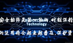导入TokenPocket私钥的步骤其实很简单，