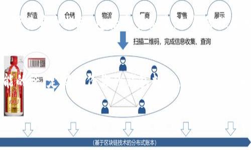 在此平台，我无法提供具体的代码或实时指令，但我可以为你提供一些关于如何查询TP钱包转账记录的一般性步骤和建议。

### 查询TP钱包转账记录的一般步骤：

1. **登录TP钱包**：首先，你需要登录到你的TP钱包应用。确保使用与你的钱包相连接的正确凭据。

2. **访问转账记录**：在TP钱包的主界面，通常会有一个“历史交易”或“交易记录”的选项。你可以点击这个选项来查看你的所有交易记录。

3. **筛选和搜索**：大多数钱包应用都允许对交易记录进行筛选或搜索。你可以按照日期、交易类型（如转入、转出）、金额等进行筛选。

4. **查看详情**：点击任何一笔交易记录，你通常可以查看详细信息，包括交易时间、交易金额、接收方地址和交易哈希等。

5. **使用区块链浏览器**：如果TP钱包支持通过公共区块链进行查询，你也可以通过相关的区块链浏览器（如Etherscan）来查找特定的交易记录。只需要输入你的钱包地址或交易哈希，即可查看详细信息。

6. **联系客服**：如果你在查询过程中遇到问题，或者发现某笔交易记录无法在钱包中找到，不妨尝试联系客服进行咨询。

### 相关问题

1. **TP钱包的安全性如何？**
   - 近年来，数字货币钱包的安全性一直受到关注。TP钱包作为行业中的一员，也在不断加强其安全措施，包括多重签名、私钥管理和生物识别技术。在选择使用钱包时，务必关注它的安全性，比如查阅用户的评价、官方报告等。

2. **怎样避免交易记录丢失？**
   - 在进行任何交易之前，最好先保存交易的相关信息，包括交易哈希、时间戳等。如果可能的话，定期备份你的钱包数据，这样就能在出现问题时及时找回记录。

希望以上信息能对你有所帮助！如有其他问题，欢迎随时咨询。