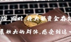 【狗狗币钱包付款教程】狗狗币, 钱包