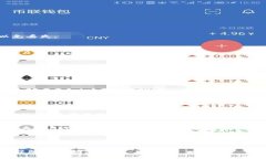 要在TP（通常是指某个特定的数字钱包