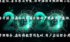 TP钱包（TokenPocket）是一款支持多种区