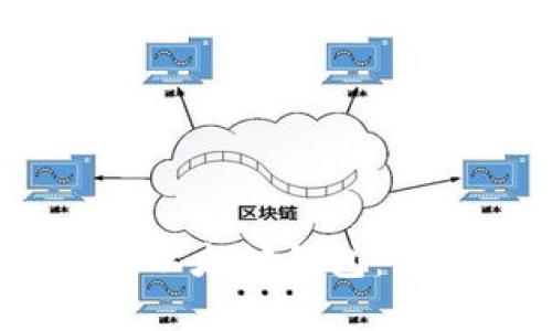 如何通过Infura创建以太坊钱包:未来的发展趋势与方法