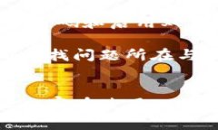 在手机系统更新后，有时候用户会遇到