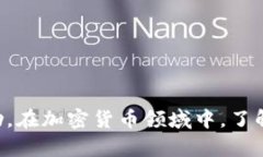 要在TP钱包中将ETH兑换成USDC，可以按照