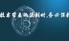 要将雪崩链（Avalanche）添加到TP钱包，