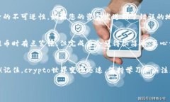提币到TP钱包（TokenPocket）是一个比较