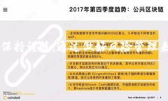 关于“TP钱包里增加资金池”的问题，