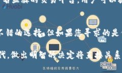 在讨论“TP钱包买币比交易平台贵多少