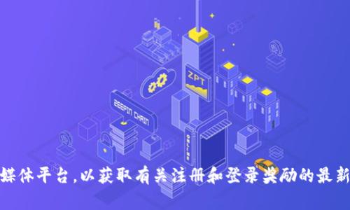 目前我无法提供有关
