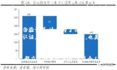 如果您的TP钱包余额无法显示或出现卡