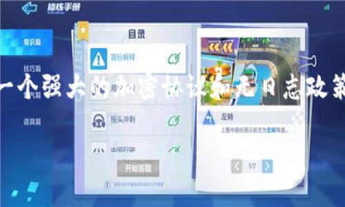 使用TP钱包换IP的详细步骤指南

随着区块链技术的不断发展，数字资产的管理和交易已成为越来越多人的重要任务。在这个过程中，TP钱包作为一种流行的数字货币钱包，备受用户欢迎。然而，许多用户在使用TP钱包时遇到了一些问题，其中一个常见的问题就是如何更改IP地址以提高隐私安全性。在这篇文章中，我们将详细介绍如何在TP钱包中更换IP地址，同时探讨这个过程的重要性。

为什么需要更换IP地址？

在数字货币交易中，用户的隐私和安全性至关重要。许多人可能并不意识到，当使用TP钱包进行交易时，他们的真实IP地址可能会暴露，这有可能导致资产安全的风险。因此，很多用户开始寻求如何更换IP地址的方法，以提升匿名性和安全性。

更换IP地址的方法

在TP钱包中更换IP地址的具体步骤主要有以下几种：

h41. 使用VPN/h4
VPN（虚拟专用网络）是一种常用的隐藏你的真实IP地址的方法。通过将网络流量路由到VPN服务器，用户可以获得一个新的IP地址。使用VPN的步骤如下：
ul
li选择一个信誉良好的VPN服务提供商并下载其应用程序。/li
li安装VPN并登录账户。/li
li选择一个希望连接的服务器位置。/li
li启用VPN连接。/li
li打开TP钱包进行交易，此时显示的IP地址已经更改。/li
/ul

h42. 使用代理服务器/h4
代理服务器也可以帮助用户替换他们的IP地址。不同于VPN，代理通常只处理应用程序层的数据流量。使用代理服务器的方法如下：
ul
li选择一个可靠的代理服务器提供商。/li
li配置TP钱包的代理设置，输入代理服务器的IP和端口。/li
li保存设置并重新启动TP钱包。/li
li检查IP地址是否已更改。/li
/ul

h43. 重启路由器/h4
有时候，简单的重启家庭路由器也可以获得新的IP地址。这个方法适用于动态IP地址的用户。重启路由器的步骤如下：
ul
li断开路由器电源，等待约10-15秒后重新连接。/li
li连接TP钱包并检验新的IP地址。/li
/ul

h44. 使用移动网络/h4
如果你在使用WiFi连接，可以尝试转用手机的移动数据网络。在切换网络时，IP地址将随之改变。这一步骤简单易行，只需在TP钱包中进行相应连接即可。

更换IP地址的注意事项

在更改IP地址之前，用户需要注意以下几点：
ul
listrong选择信誉良好的VPN或代理服务/strong：在选择VPN或代理服务提供商时，一定要选择知名、可靠的服务商，以确保你的数据安全。/li
listrong避免免费VPN/strong：虽然免费VPN可能看似诱人，但其往往存在安全隐患，甚至可能记录你的在线活动。/li
listrong保持软件更新/strong：确保TP钱包及相关网络工具保持最新版本，以获得最佳安全性。/li
/ul

结论

通过上述内容，我们可以看出，更换IP地址在使用TP钱包时是一个非常重要的环节。在保护个人隐私和数字资产安全的背景下，该过程显得尤为重要。希望每位用户都能通过合适的方法来保护他们的资产，并在TP钱包的使用中更加自信。

相关问题解答

h41. 更换IP地址是否会影响钱包的正常使用？/h4
这个问题有点复杂，但总体上来说，更换IP地址通常不会影响TP钱包的正常使用。事实上，许多用户新换了IP后，依然能够顺利进行转账和交易。然而，有些交易所可能会根据IP地址的变化进行额外的安全检查，比如要求用户重新验证身份，所以在更换IP时，用户需要做好这些准备。

h42. 使用VPN或代理时，我的交易是否安全？/h4
真心觉得，这个问题非常值得关注。虽然使用VPN或代理可以有效地隐藏你的真实IP地址，提升隐私保护，但同时也要确保你的数据不会被这些服务商记录。选择一个强大的加密协议和无日志政策的VPN可以在一定程度上确保交易的安全。当然，最终的安全性还是取决于你自己的使用习惯，以及选择工具的能力。

希望本文能够帮助到正在寻找TP钱包换IP方法的用户。保护自己的数字资产安全，是每位加密货币投资者应尽的责任。