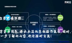 关于“tp钱包怎么交易htmoon”的问题，