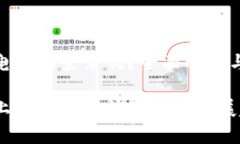 tp钱包可以在电脑上登录吗？全面解析