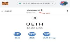在讨论“OP钱包能用钱吗”这个话题之