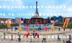 将USDT（泰达币）从一个钱包转移到T