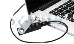 比特币客户端钱包通常使用多种编程语