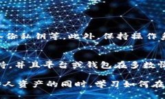 面对数字货币被盗的情况，尤其是在使