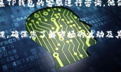 要在TP钱包中兑换BNB，您可以按照以下