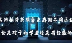 Token.im 钱包是一个多功能的数字资产钱